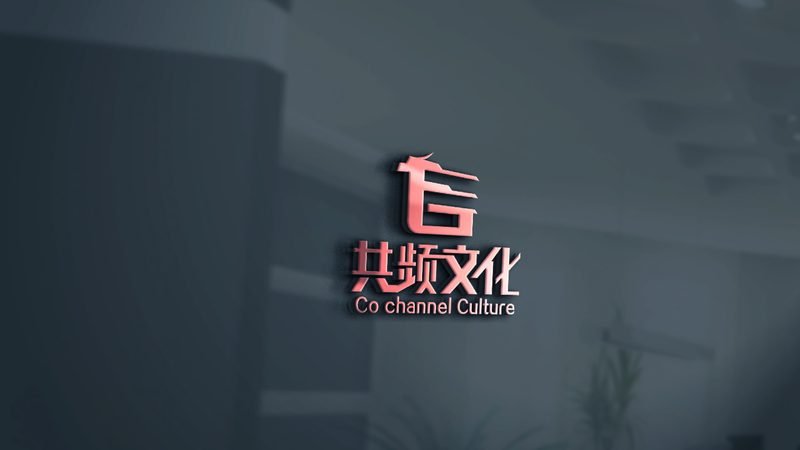 MG动画素材制作：如何挑选优质供应商