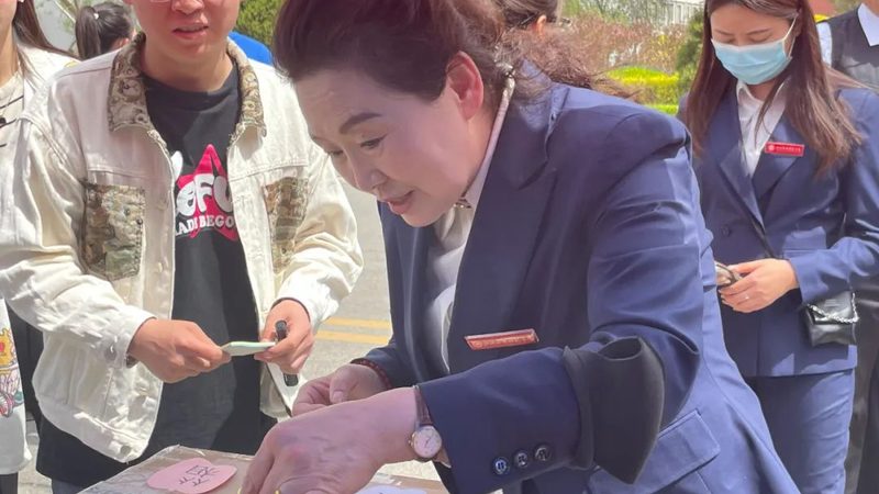 年会活动策划流程与预算控制：关键步骤与策略