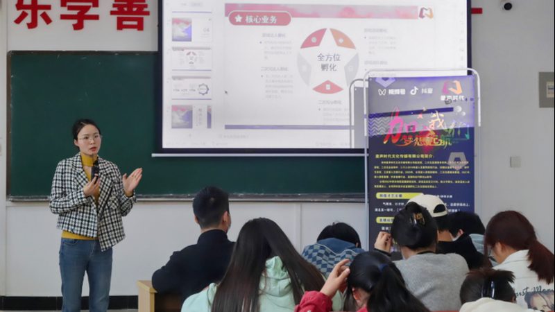 三维动画企业宣传片：揭秘其优缺点与行业应用