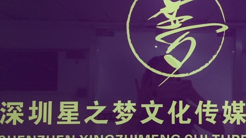 活动策划与执行：差异解析与关键要点