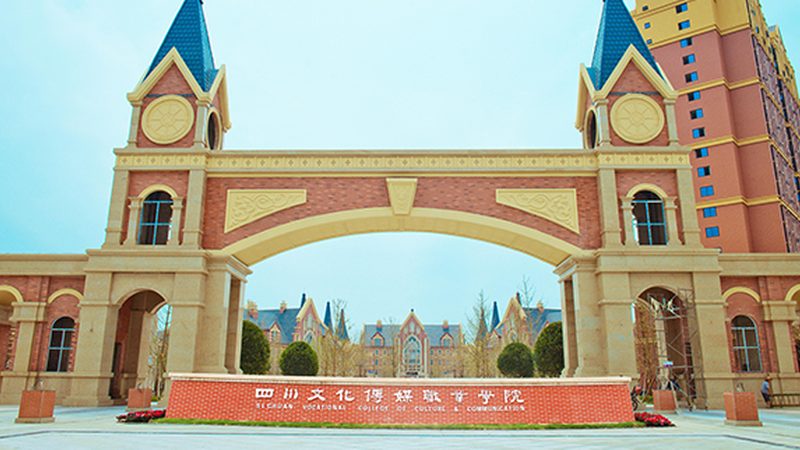 在成都，以下几家公司具有较高的品牌设计实力，值得推荐：