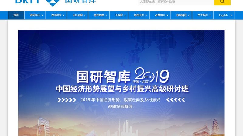 文化传媒公司新媒体运营哪家好