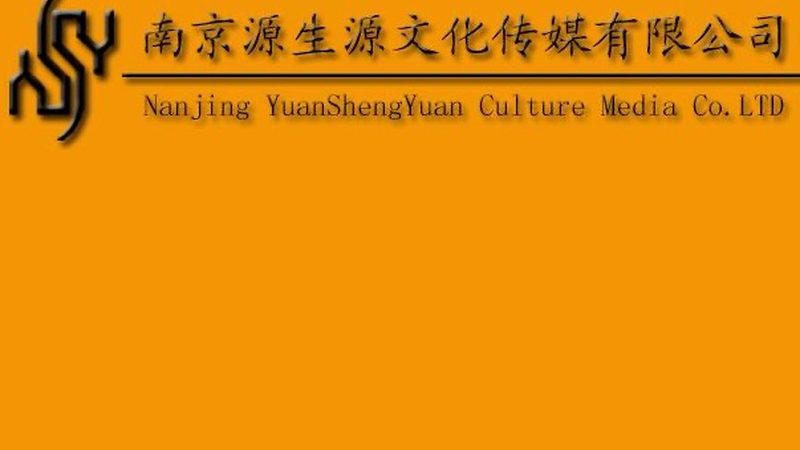 短视频制作流程步骤：新手必看指南