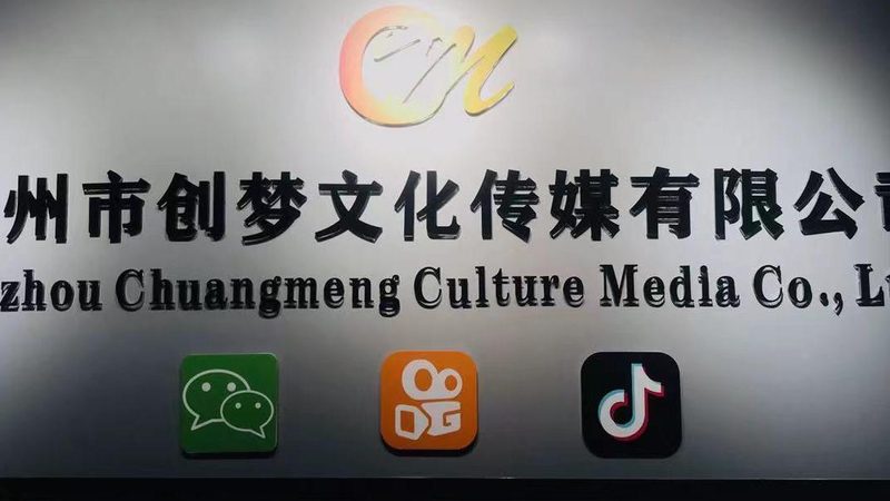广州服装品牌VI设计报价解析：揭秘设计背后的价值