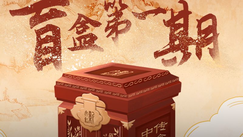 材质参数调不对，三维动画白费一半功夫
