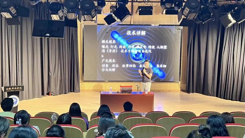 宣传片与广告片：用途上的微妙之别