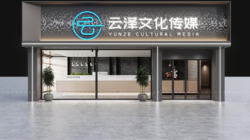 短视频代运营：如何选择效果好的专业公司