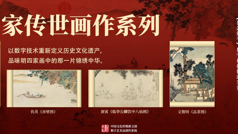 纪录片拍摄费用明细表：揭秘纪录片制作的成本构成