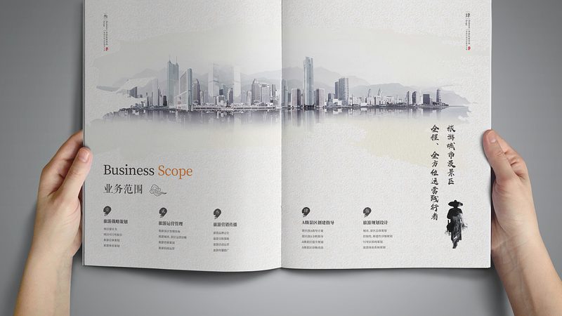 媒介投放助理：如何胜任这一关键岗位**