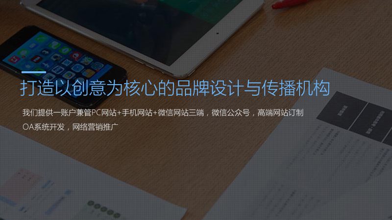 成都本地短视频代运营怎么选