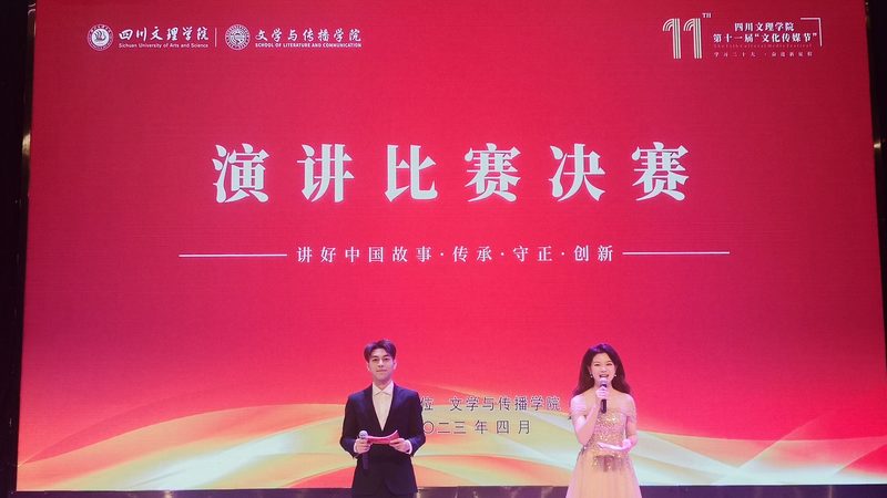 广州文化传媒公司如何选择？关键要素揭秘**