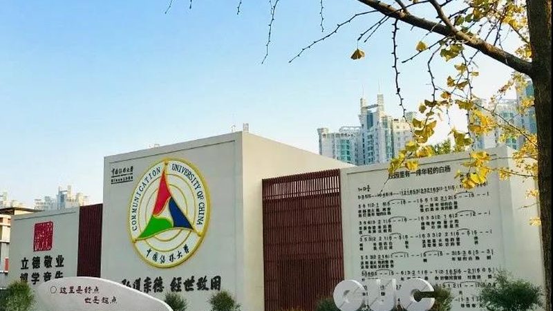 企业宣传片拍摄成本揭秘：一整天多少钱？**