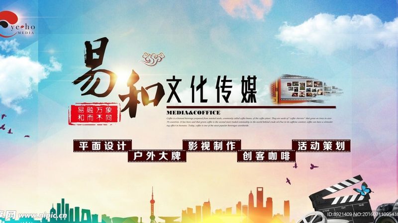 婚庆短视频制作套餐价格