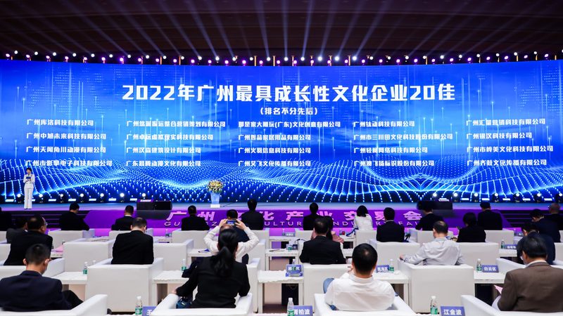 成都TVC广告片合同签订，这些关键点不容忽视
